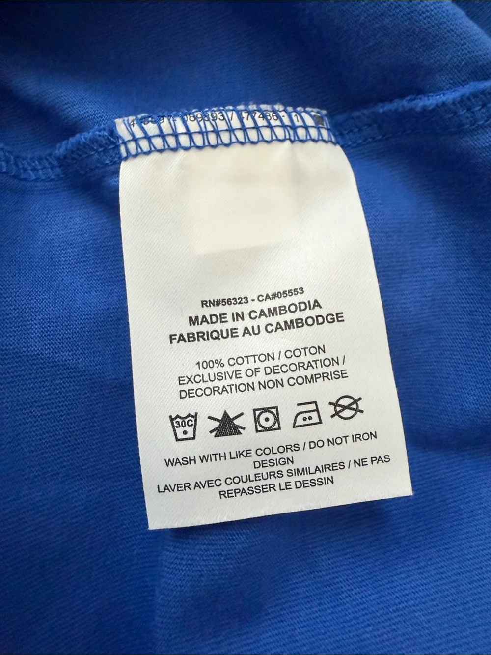 Jordan Royal Blue Short Sleeve Tee with Graphic